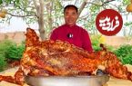 ببینید؛ غذای روستایی در چین؛ پخت بره شکم پر توسط آشپز مشهور روستایی