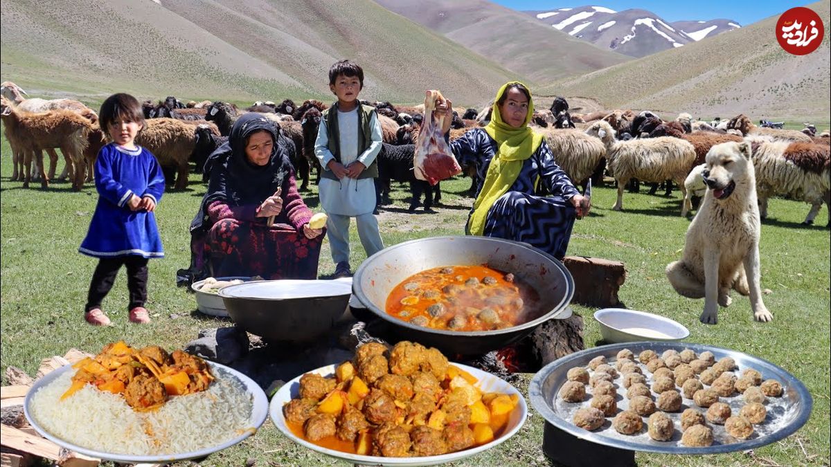 ببینید؛ غذای عشایری در افغانستان؛ پخت کوفته در کنار رودخانه