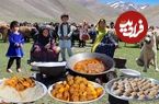 ببینید؛ غذای عشایری در افغانستان؛ پخت کوفته در کنار رودخانه