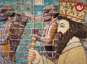 شاهزادگان هخامنشی از نگاه سقراط