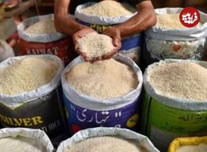 قیمت عجیب برنج پاکستانی؛ جدول نرخ‌ها را ببینید
