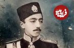 عکس؛ سفر در زمان؛ «محمدحسن میرزا، ولیعهد احمدشاه» در دوران جوانی؛ دهه 1300