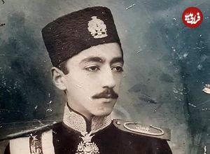 عکس؛ سفر در زمان؛ «محمدحسن میرزا، ولیعهد احمدشاه» در دوران جوانی؛ دهه 1300