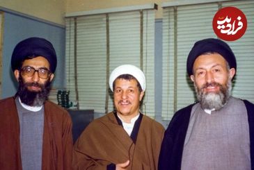 عکس؛ سفر به تاریخ؛ «شهید بهشتی، شهید باهنر و رهبر انقلاب» سر سفرۀ غذا؛ سال 1359