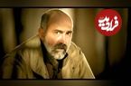 پای هادی حجازی‌فر به دانشگاه باز شد