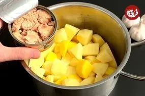 ببینید| با تن ماهی و سیب زمینی این کوکوی جدید را درست کنید!