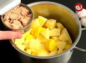 ببینید| با تن ماهی و سیب زمینی این کوکوی جدید را درست کنید!