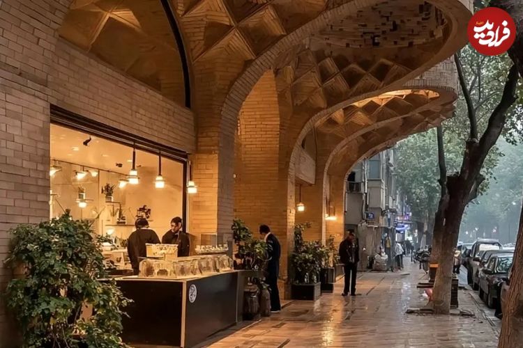 تصاویر؛ چای‌خانه‌با الهام از معماری ایرانی؛ «تی‌بار» جذاب تر است یا کافی شاپ های مدرن؟