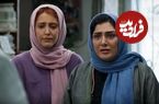 عکس| سفر زمان؛ «باران کوثری» در آغوش «سولماز غنی» در پشت‌صحنه سریال «آفتاب‌پرست»