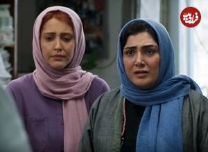 عکس| سفر زمان؛ «باران کوثری» در آغوش «سولماز غنی» در پشت‌صحنه سریال «آفتاب‌پرست»
