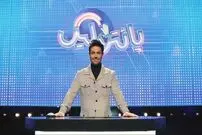 (ویدئو) واکنش محمدرضا گلزار به رقص یک شرکت‌کننده وسط برنامه تلویزیونی!