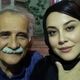 (تصاویر) دیدار آشا محرابی و پدر بازیگرش بعد از مدت‌ها