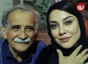 (تصاویر) دیدار آشا محرابی و پدر بازیگرش بعد از مدت‌ها