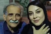 (تصاویر) دیدار آشا محرابی و پدر بازیگرش بعد از مدت‌ها