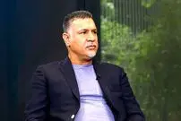 (عکس) تبریک علی دایی به پرسپولیسی‌ها برای قهرمانی در لیگ برتر