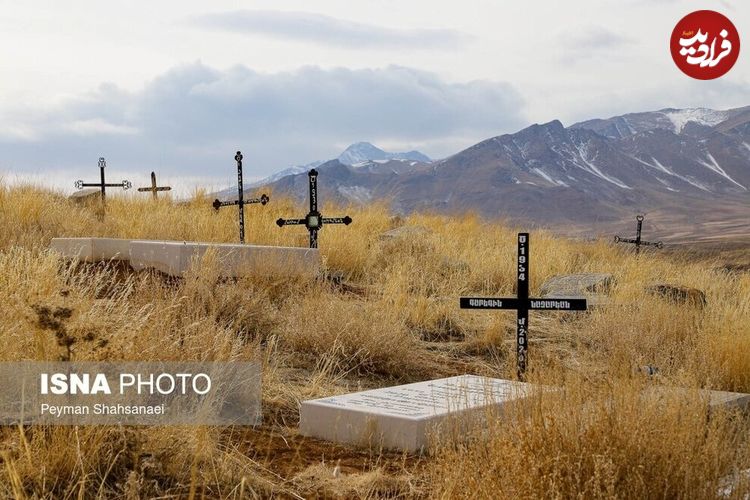 (عکس) آرامستان زرنه، تنها روستای ارمنی‌نشین ایران