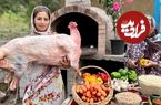 ببینید؛ غذای روستایی در گیلان؛ پخت بره شکم پر در تنور