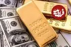 جدول| قیمت انس جهانی امروز شنبه ۱۱ بهمن؛ ادامه سقوط قیمت طلا