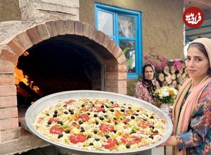 ببینید؛ غذای روستایی در ایران؛ ساخت تنور و پخت یک پیتزای بزرگ در آن