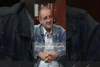 (ویدئو) کتاب باز؛ روایت اردشیر رستمی از کسی که در جهان فقط یک‌ بار عاشق شد