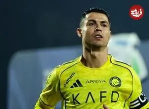 نماز خواندن رونالدو در شب قهرمانی النصر!