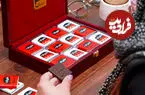 پرونده واقعی؛ چطور یک استارتاپ با ۱۵۰ عدد شکلات، سرمایه جذب کرد؟