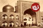 (عکس) سفر به ایران قدیم؛ مرمت حرم امام رضا در دوران قاجار