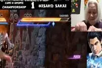 تصاویر؛ مادربزرگ 92 ساله ژاپنی و غوغا در بازی TEKKEN 8؛ پیرترین قهرمان بازی‌های ورزشی در جهان 