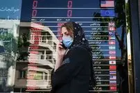 جدول؛ قیمت طلا، سکه، دلار و یورو امروز دوشنبه ۸ دی ۱۴۰۴؛ کاهش چهارمیلیونی سکه در بازار