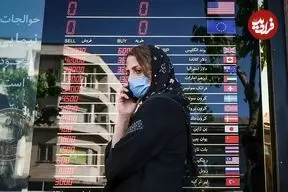 جدول؛ قیمت طلا، سکه، دلار و یورو امروز دوشنبه ۸ دی ۱۴۰۴؛ کاهش چهارمیلیونی سکه در بازار