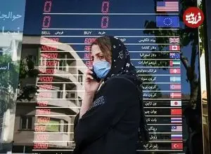 جدول؛ قیمت طلا، سکه، دلار و یورو امروز دوشنبه ۸ دی ۱۴۰۴؛ کاهش چهارمیلیونی سکه در بازار