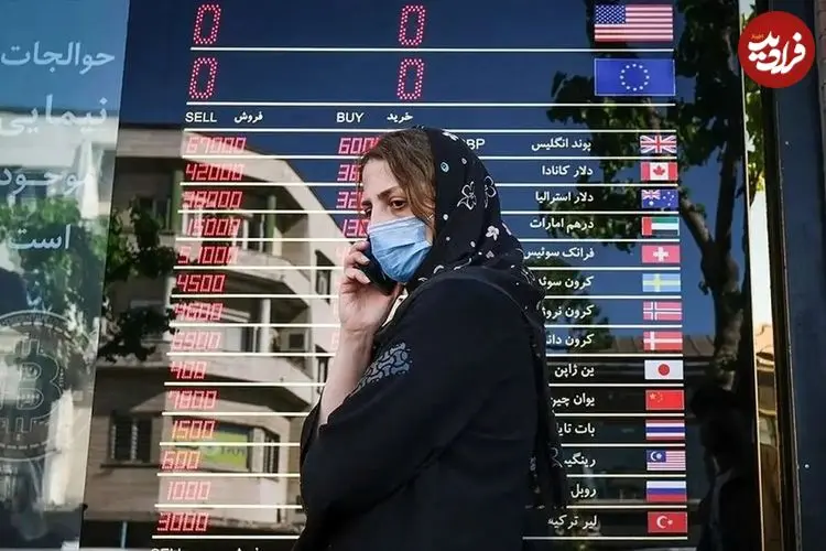 جدول؛ قیمت طلا، سکه، دلار و یورو امروز دوشنبه ۸ دی ۱۴۰۴؛ کاهش چهارمیلیونی سکه در بازار