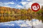 ۵ تا از جاذبه‌هایی از طبیعت که در پاییز چهره دیگری دارند