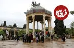 فال حافظ امروز شنبه 14 شهریورماه 1405