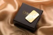 قیمت طلا ۱۸ عیار امروز پنجشنبه ۱۱ تیر ۱۴۰۵