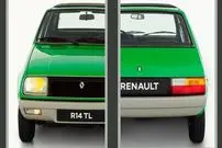 تصاویر؛ گلابی گندیده دنیای خودرو از فرانسه!