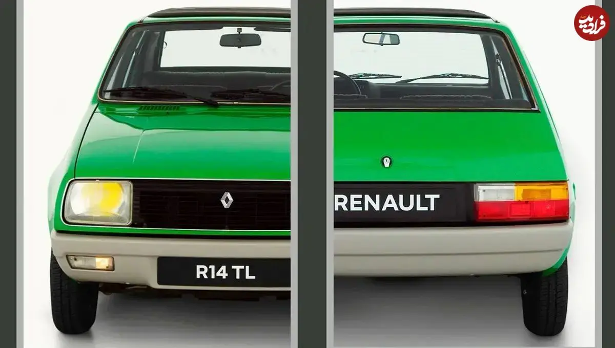 تصاویر؛ گلابی گندیده دنیای خودرو از فرانسه!