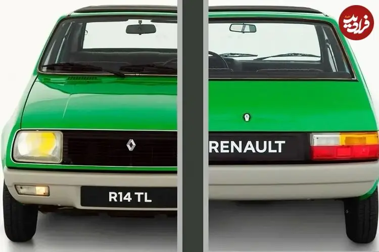 تصاویر؛ گلابی گندیده دنیای خودرو از فرانسه!