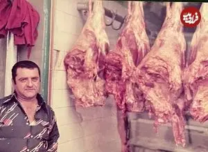 سفر در زمان؛ ایرانی‌ها سال ۱۳۵۳ چقدر گوشت قرمز می‌خوردند؟