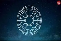  فال ابجد امروز سه شنبه 11 فروردین 1405