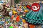 ببینید؛ مراحل دیدنی تولید لوله پلیکا با بازیافت ضایعات پلاستیکی در پاکستان