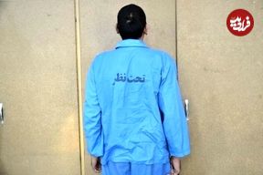 تازه داماد قربانی توهم قاتل شد