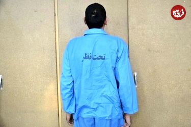تازه داماد قربانی توهم قاتل شد