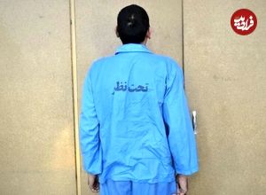 تازه داماد قربانی توهم قاتل شد