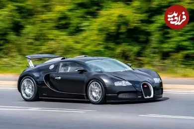 تصاویر| معرفی بوگاتی ویرون؛ گران‌ترین خودروی جهان
