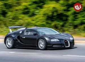 تصاویر| معرفی بوگاتی ویرون؛ گران‌ترین خودروی جهان