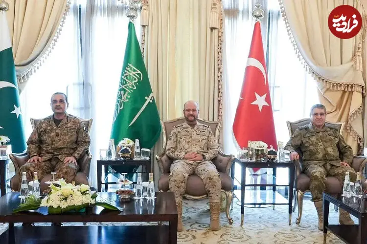 نشست مهم امنیتی در تهران؛ مقامات ارشد عربستان، ترکیه و پاکستان با مسئولان ایرانی دیدار می‌کنند!