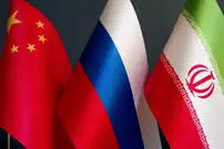 چینی‌ها و روس‌ها برای ایران فرصت نظامی و اقتصادی فراهم می‌کنند؟