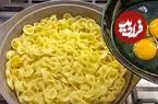 ببینید| طرز تهیه یک غذای ساده با ماکارونی و تخم مرغ