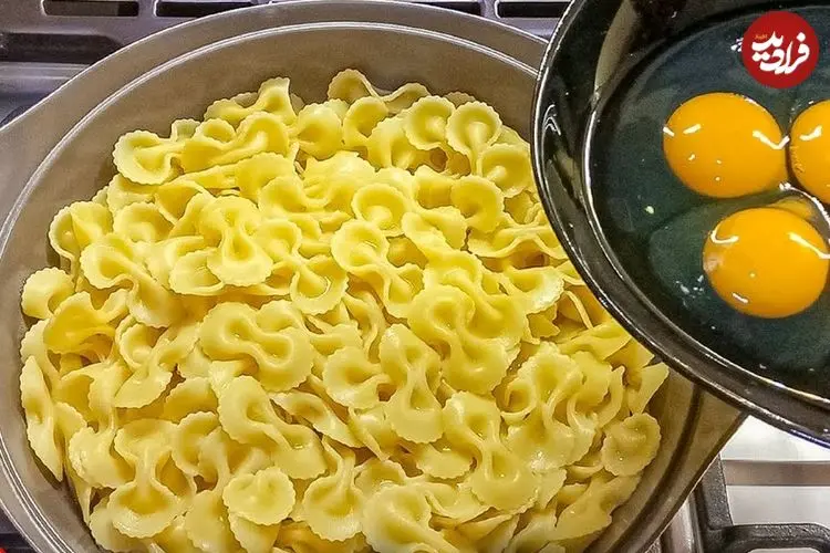 ببینید| طرز تهیه یک غذای ساده با ماکارونی و تخم مرغ